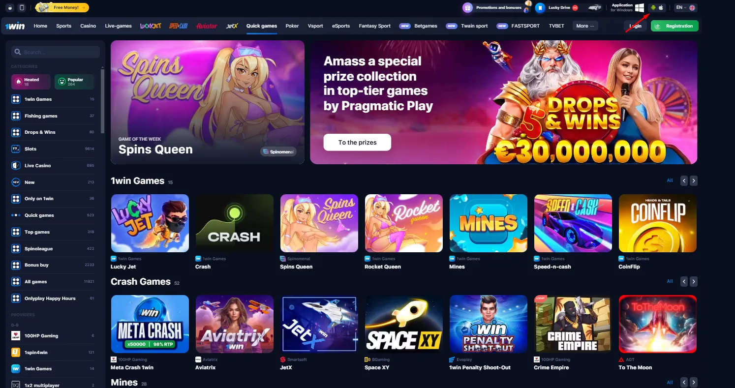 1win casino app Malaysia